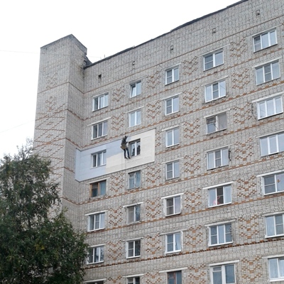 Утепление фасада