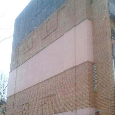 Утепление фасада